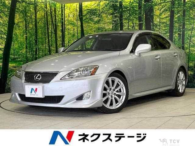 2007 Lexus IS