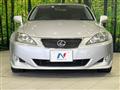 2007 Lexus IS