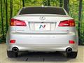 2007 Lexus IS