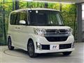 2015 Daihatsu Tanto