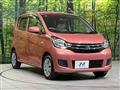 2018 Mitsubishi eK Wagon