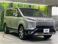 2024 Mitsubishi Delica D5