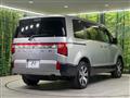 2024 Mitsubishi Delica D5