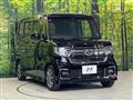 2023 Honda N BOX