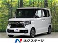 2023 Honda N BOX