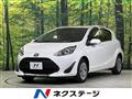 2021 Toyota AQUA