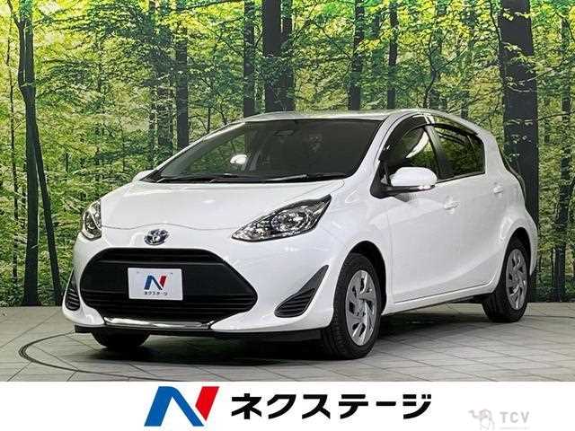 2021 Toyota AQUA