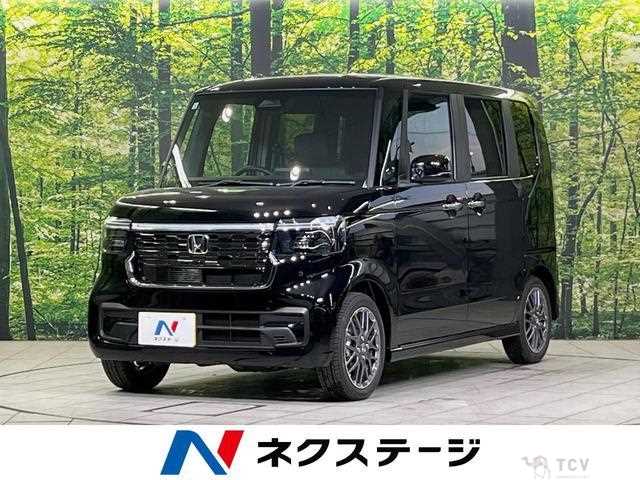 2026 Honda N BOX