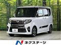 2021 Daihatsu Tanto
