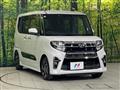 2021 Daihatsu Tanto