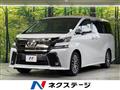 2016 Toyota Vellfire