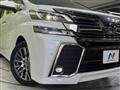 2016 Toyota Vellfire