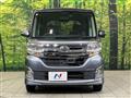 2014 Daihatsu Tanto