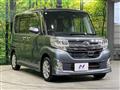 2014 Daihatsu Tanto