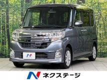 2014 Daihatsu Tanto