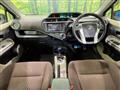 2012 Toyota AQUA