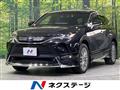 2022 Toyota Harrier Hybrid