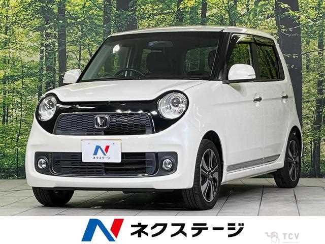 2013 Honda Honda Others