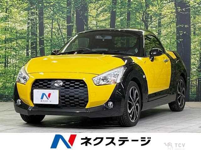 2016 Daihatsu Copen
