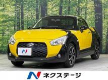 2016 Daihatsu Copen