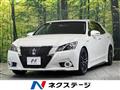 2013 Toyota Crown Hybrid