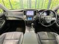 2013 Toyota Crown Hybrid