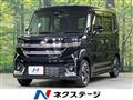2026 Suzuki Suzuki Others