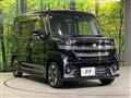 2026 Suzuki Suzuki Others