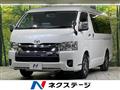 2025 Toyota Hiace Wagon