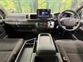 2025 Toyota Hiace Wagon