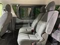 2025 Toyota Hiace Wagon