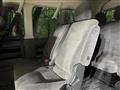 2025 Toyota Hiace Wagon
