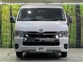 2025 Toyota Hiace Wagon