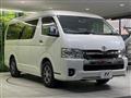 2025 Toyota Hiace Wagon