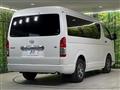 2025 Toyota Hiace Wagon