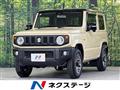 2024 Suzuki Jimny