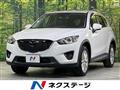 2013 Mazda CX-5