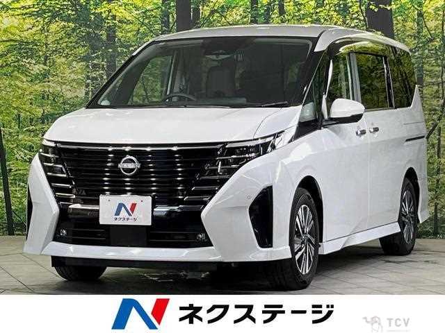 2024 Nissan Serena