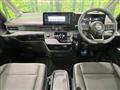 2024 Nissan Serena