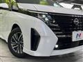 2024 Nissan Serena