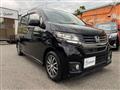 2014 Honda Honda Others
