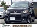 2014 Honda Honda Others