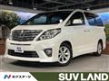 2014 Toyota Alphard G
