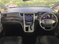 2014 Toyota Alphard G