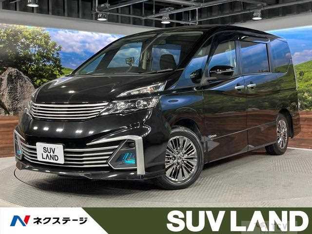 2016 Nissan Serena
