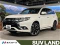2016 Mitsubishi Outlander