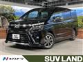 2021 Toyota Voxy