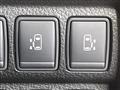 2016 Nissan Elgrand