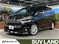 2012 Toyota Vellfire