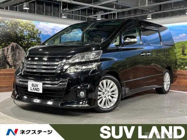2012 Toyota Vellfire